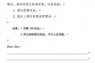 两双稳了吧！浓眉上半场6中3&罚球4中4 得到10分8板1助